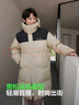 波司登冬季羽絨服男女同款情侶裝中長(cháng)款連帽90絨商場(chǎng)同款外套 曬單實(shí)拍圖
