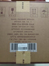 釣魚(yú)臺國賓酒（第三代） 醬香型白酒 53度 500ml*6瓶 整箱裝 曬單實(shí)拍圖