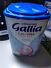 佳麗雅（Gallia）母乳型法國愛(ài)他美原裝進(jìn)口嬰幼兒奶粉1段830g 效期至2026.7 曬單實(shí)拍圖