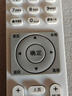 適用于華為悅盒機頂盒遙控器EC2108V3 EC2106V2 EC6108V9 遙控器 外觀(guān)一樣-直接使用 曬單實(shí)拍圖