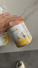 蓓康僖宜品啟耀嬰幼兒配方綿羊奶粉韓國進(jìn)口正品 3段 180g 1罐 曬單實(shí)拍圖