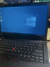 聯(lián)想Thinkpad (獨顯)T480T490T14s 輕薄便攜商務(wù)辦公游戲本 九成新二手筆記本電腦 T470 i5-7 16G 512G精英本95新 曬單實(shí)拍圖