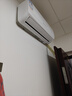 東寶大1.5匹冷暖空調掛機 新一級能效 節能省電除濕 自清潔  變頻壁掛式家用出租房臥室宿舍壁掛 1匹 一級能效 單冷 無(wú)安裝服務(wù) 曬單實(shí)拍圖