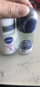 妮維雅（NIVEA）抑汗香體腋下止汗露走珠 海洋男+精華女（各50ml)新年 曬單實(shí)拍圖