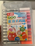 思進(jìn)直液式軟頭丙烯馬克筆60色學(xué)生專(zhuān)用不透色可疊色兒童小學(xué)生水彩筆24色36色48色顏料筆畫(huà) 36色-直液式軟頭丙烯馬克筆 曬單實(shí)拍圖