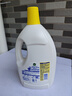 滴露（Dettol）衣物除菌液 消毒液 檸檬3L 99.9%殺菌除螨內衣兒童衣物可配洗衣液 曬單實(shí)拍圖