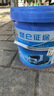 昆侖征途防凍液汽車(chē)發(fā)動(dòng)機冷卻液紅色綠色柴油貨車(chē)冷凍液長(cháng)效大桶四季通用 【防凍液-15度綠色】9公斤10升 曬單實(shí)拍圖