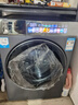 海爾（Haier）云熙直驅滾筒全自動(dòng)洗衣機精華洗2.0雙智能投放10公斤家用變頻一級能效超薄嵌入彩屏078換新補貼 洗脫一體/巴氏除菌/超大筒徑直驅078BD14LS 曬單實(shí)拍圖