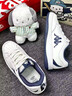 Kappa卡帕背靠背男鞋板鞋2025秋冬新款休閑透氣小白鞋潮流軟底運動(dòng)鞋子 經(jīng)典白/深藍 42 曬單實(shí)拍圖