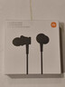 小米（MI）原裝有線(xiàn)耳機3.5mm接口榮耀圓孔k歌USB通用華為typec蘋(píng)果線(xiàn)控 小米原裝耳機【3.5mm接口】官方標配 曬單實(shí)拍圖