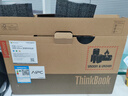 ThinkPad聯(lián)想ThinkBook 14+筆記本電腦 補貼15%酷睿高性能輕薄商務(wù)辦公設計編程可選游戲大學(xué)生電腦瑞天 TB14+：Ultra5 32G內存 1T固態(tài)標配 京倉配送 聯(lián)想全國聯(lián)保 曬單實(shí)拍圖