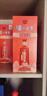 瀘州老窖 紅醞頭曲 濃香型白酒 52度 500ml*6瓶 整箱裝 婚慶喜酒推薦 曬單實(shí)拍圖