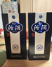 汾酒 青花20升級版 清香型白酒 53度500mL 單瓶（新版新包裝） 曬單實(shí)拍圖