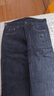 馬登工裝美式復古竹節深藍色牛仔褲直筒水洗丹寧休閑長(cháng)褲子男士秋 水洗藍 【背扣調節】 30 曬單實(shí)拍圖