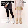 蕉內小熱皮301+女童棉感連褲襪秋冬季保暖加厚打底褲兒童襪子舞蹈襪 白色 10-12歲 (XL) 曬單實(shí)拍圖