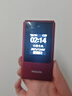 飛利浦（PHILIPS）V13P 海棠紅 翻蓋老人手機 移動(dòng)聯(lián)通電信4G全網(wǎng)通 雙卡雙待老年人手機大字大聲音備用智能學(xué)生手機 曬單實(shí)拍圖