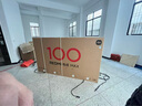 小米（MI）REDMI 電視 MAX100 一級能效版 100英寸 288Hz【送裝一體服務(wù)】會(huì )議電視家電國家補貼 L100RC-MAXE 曬單實(shí)拍圖