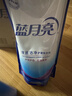 藍月亮 深層潔凈洗衣液 薰衣草香 1kg*6 袋裝補充裝 強效去污 曬單實(shí)拍圖