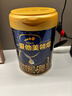 愛(ài)他美（Aptamil）領(lǐng)熠嬰兒配方奶粉1段（0—6月齡）800g*1罐  愛(ài)他美領(lǐng)熠 曬單實(shí)拍圖