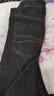 AEMAPE高端蘋(píng)果男士100%純棉牛仔褲春夏款寬松闊腿高腰深襠薄款大碼長(cháng)褲 【厚款】黑色 33  (2尺6) 曬單實(shí)拍圖