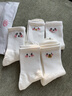 浪莎（LangSha）白色棉襪子女秋冬中筒襪2025新款少女生潮流百搭無(wú)骨可愛(ài)卡通長(cháng)襪 曬單實(shí)拍圖
