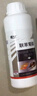 優(yōu)士15%聯(lián)苯菊酯滅殺白蟻藥裝修園林防治專(zhuān)用藥殺蟲(chóng)劑全窩一巢滅500g 曬單實(shí)拍圖