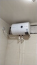 萬(wàn)和電熱水器40升50L/60升80L儲水式速熱洗澡家用節能出租房正品 發(fā)全國-40升【防電墻-特價(jià)款】 曬單實(shí)拍圖
