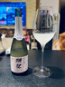 獺祭Dassai 45四割五分起泡酒 360ml 純米大吟釀清酒 日本進(jìn)口 嘗鮮款 曬單實(shí)拍圖