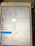 Apple 蘋(píng)果 iPad Mini 2/3/4/5/6/7代 2022/2021款 二手平板電腦自營(yíng) iPad mini5 曬單實(shí)拍圖