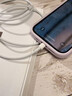 APPLE原裝【直營(yíng)正品】蘋(píng)果充電線(xiàn)35W快充適配原裝數據線(xiàn)iPhone14/13promax/12/11/8/XR手機20W充電器 PD20W快充頭+1米快充線(xiàn) 原充正品【蘋(píng)果8-14系列】 曬單實(shí)拍圖