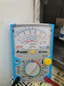 寶工（Pro'sKit）MT-2019指針式萬(wàn)用表 24檔機械表防誤測三用電表 高精度萬(wàn)能表 曬單實(shí)拍圖