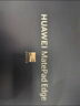 HUAWEI MatePad Edge 14.2英寸 華為鴻蒙二合一平板電腦筆記本 OLED大屏 辦公 24G+1TB 深空灰 曬單實(shí)拍圖