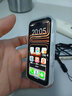 樂(lè )易17mini迷你小手機 5G卡全網(wǎng)通 4英寸超小屏高清像素長(cháng)續航兒童學(xué)生百元機性?xún)r(jià)比迷你手機升級版 白色 八核+128GB 曬單實(shí)拍圖