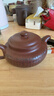 陶舍軒宜興紫砂壺正高級工藝美術(shù)師【子冶石瓢】原礦底槽清 約220cc茶具 原礦底槽清（仿古） 380ml 曬單實(shí)拍圖
