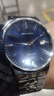 海鷗手表男士全自動(dòng)機械表日歷顯示經(jīng)典三針商務(wù)型國表6165 816.32.6165（藍盤(pán)） 曬單實(shí)拍圖