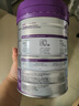 a2至初 3段奶粉嬰幼兒配方奶粉1-3歲850g*6罐三段奶粉 含乳鐵蛋白 曬單實(shí)拍圖