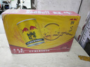 紅牛維生素風(fēng)味飲料250ml*24罐整箱批發(fā)運動(dòng)健身能量功提神 紅牛維生素風(fēng)味飲料250ml*24罐 曬單實(shí)拍圖