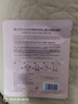 Dr.Soins詩(shī)丸準孕婦面膜補水保濕準孕婦護膚品化妝品葡萄籽專(zhuān)用18片 曬單實(shí)拍圖