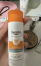 優(yōu)色林（Eucerin）防曬霜乳SPF50+ 50ml 男女油皮敏感肌控油清爽新年禮物送女生 曬單實(shí)拍圖