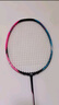 李寧（LI-NING）羽毛球拍戰戟8000全碳素專(zhuān)業(yè)比賽羽拍速度進(jìn)攻單拍 4U空拍 曬單實(shí)拍圖