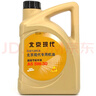 HYUNDAI北京現代原廠(chǎng)機油潤滑油適用伊蘭特索納塔悅動(dòng)朗動(dòng)ix35途勝 5W-30合成機油A5 4升裝 曬單實(shí)拍圖