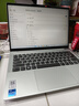 聯(lián)想小新14/小新Pro14 2025補貼可選 高性能超輕薄筆記本電腦 學(xué)生游戲設計辦公本 標壓酷睿 標壓酷睿i5 16G 1TB升級｜小新14 IPS高清全面屏｜DC調光 護眼無(wú)閃爍 曬單實(shí)拍圖