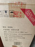 津酒 職工酒 口糧酒 濃香型白酒 55度 500ml*6 整箱裝 純糧 熱門(mén)商品 曬單實(shí)拍圖