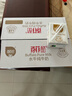 百菲酪水牛純牛奶200ml*18盒 3.8g優(yōu)質(zhì)乳蛋白 禮盒裝 曬單實(shí)拍圖