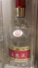五糧液 普五八代 濃香型白酒 52度 500ml*2 雙瓶 年份隨機發(fā)貨 曬單實(shí)拍圖