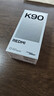 小米（MI）REDMI K90 驍龍?8至尊版 7100mAh大電池 青山護眼 白色 16GB+256GB 紅米5G手機 曬單實(shí)拍圖