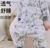 nest designs嬰兒睡袋竹棉薄夾棉長(cháng)袖寶寶分腿睡袋兒童防踢被 林間小路90碼 曬單實(shí)拍圖