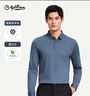 金利來(lái)【莫代爾羊毛/保暖】秋冬男士長(cháng)袖polo衫T恤打底上衣 灰藍 XL 曬單實(shí)拍圖