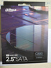 dahua(大華)C800系列  SSD固態(tài)硬盤(pán) SATA3.0接口  1T大容量 通用讀速550MB/S 筆記本臺式機電腦內存配件 C800系列256G 550MB/S【TLC顆?！?曬單實(shí)拍圖