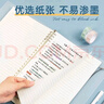 得力（deli）A4/60張活頁(yè)本筆記作業(yè)本可拆卸學(xué)生加厚線(xiàn)圈本記事本大容量灰色橫線(xiàn)HA460 曬單實(shí)拍圖